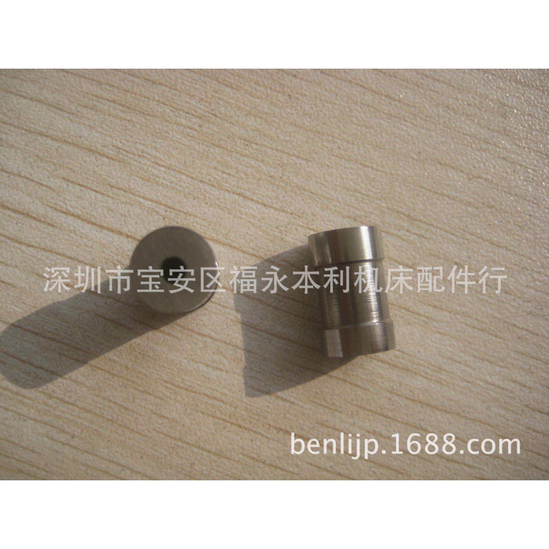阿奇夏米尔慢走丝线切割剪线柱轴心C415DAO口542.998/135001012