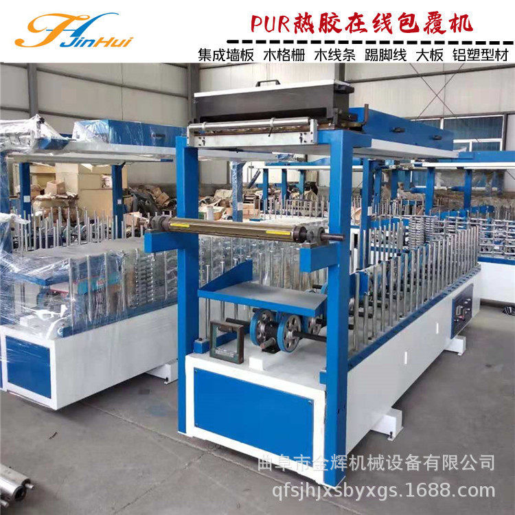 石塑uv板热胶铝塑型材包覆机吊车自动上料木格栅墙板覆膜机厂家