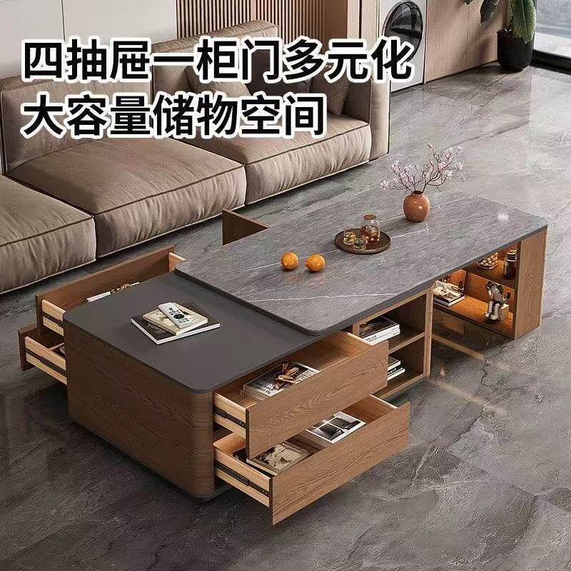 中古风伸缩茶几客厅家用新款小户型轻奢高级感实木桌子岩板茶几桌