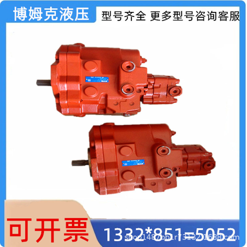 KYB猪仔泵原装PSVD2-27E山河智能4050/60/70柳工904玉柴35柳工906