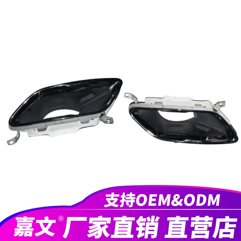 适用于宝马8系列840i850i不锈钢黑色尾管喉G15G16排气管