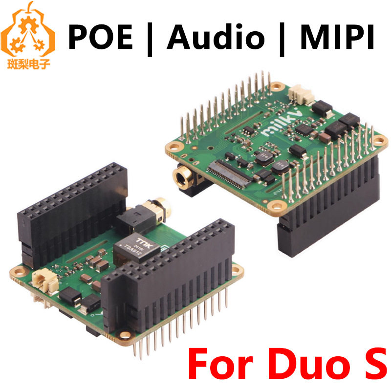 Milk-V Duo S PoE 扩展板MIPI DSI显示输出 音频输出麦克风输入