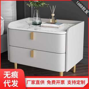 岩板床头柜现代简约床边柜轻奢收纳柜卧室小型置物架实木储物柜子