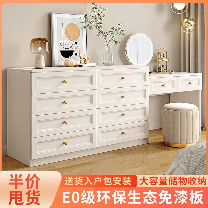 法式轻奢梳妆台卧室多功能化妆台客厅组合网红斗柜家用简约收纳柜