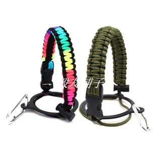 伞绳亚马逊hydroflask杯绳编织大口水壶拎绳保温太空杯运动手提带