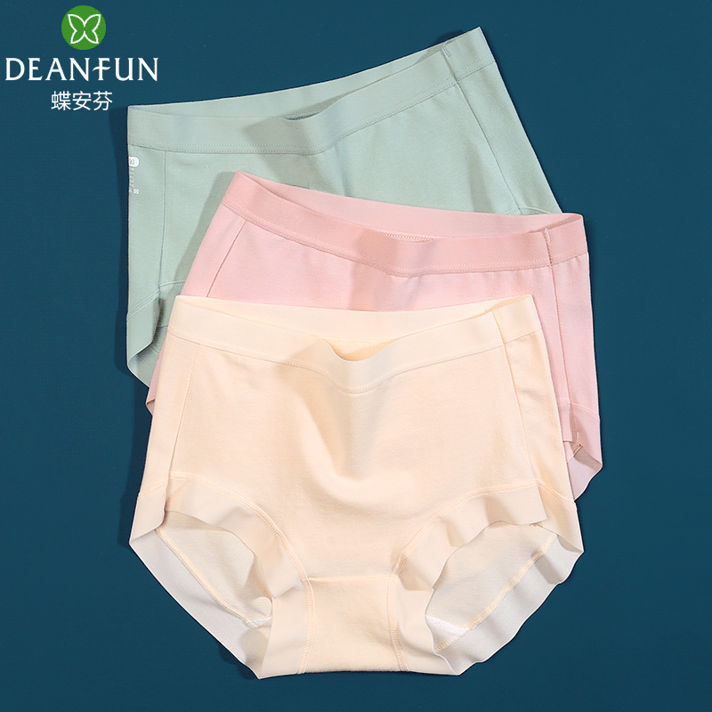 蝶安芬纯棉无痕内裤女