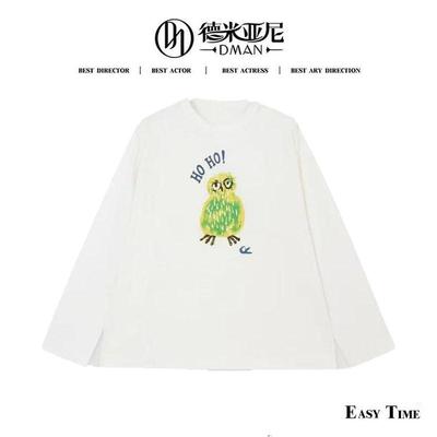 【米公子】45R猫头鹰长袖50012327XP