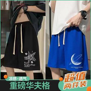 韩版 学生外穿2024新款 宽松运动风ins五分裤 子男装 休闲短裤 夏季