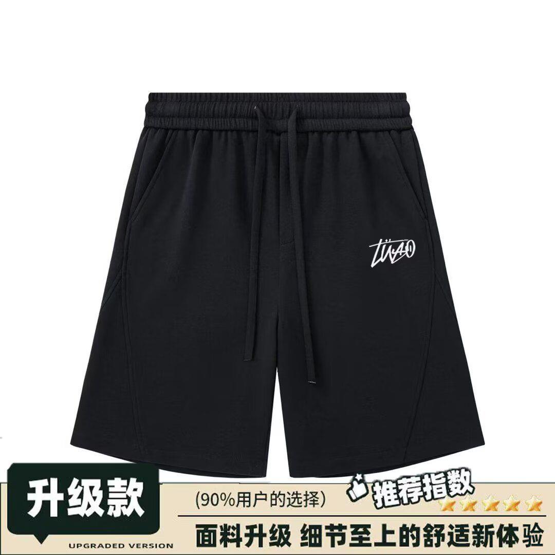夏季青少年初高中学生中大童男运动休闲针织薄款五分短裤大码中裤