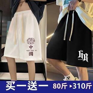 男夏季 子五分休闲运动裤 学生加大码 外穿宽松篮球裤 衩帅气 薄款 短裤