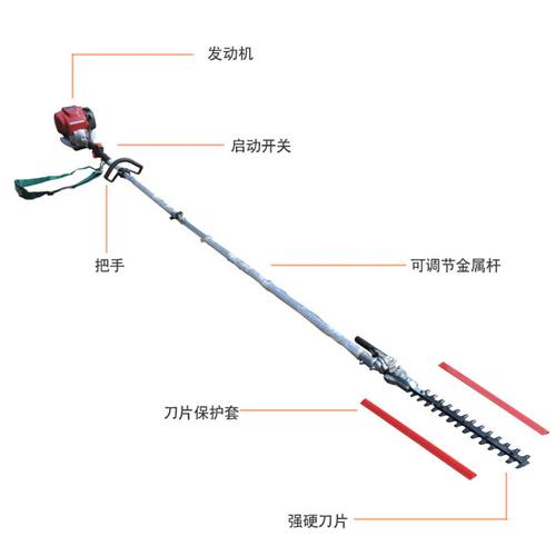 极速高枝剪长柄修剪机绿篱剪修茶树D整枝机高空剪修边机树篱宽带