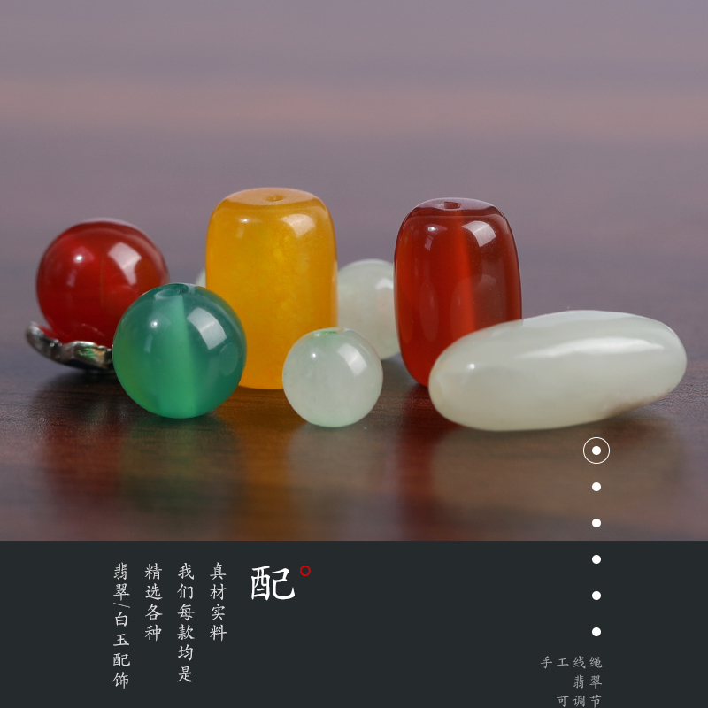 极速手工编织项链绳翡翠玉吊坠挂绳男女士挂脖和田U玉佩挂件珠子