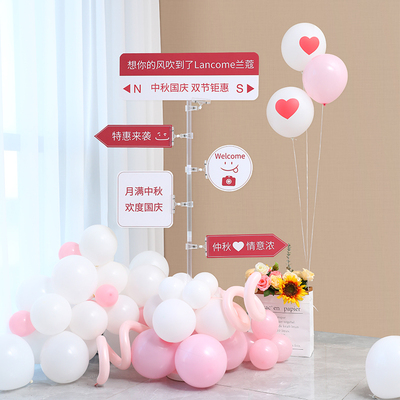 新品圣诞节珠宝店活动主题氛围气球商场门店Mkt板场景装饰布置迎