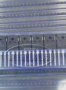 极速全新原装士兰微 SGT40U120FDx1P7代替40T120FD1 1200V 40A 现