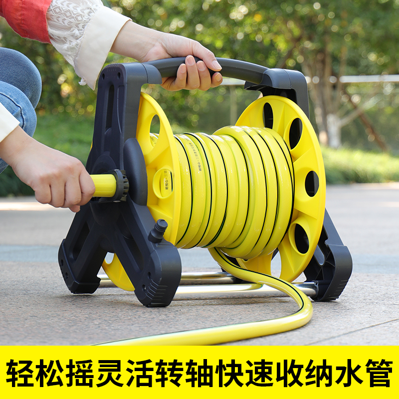 极速洗车水管软管收纳层架家用浇花E浇菜浇地浇灌自来水塑料软管