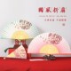 极速扇子古风随身便携折叠扇夏季 汉K服旗袍舞蹈专用国风竹折 中式
