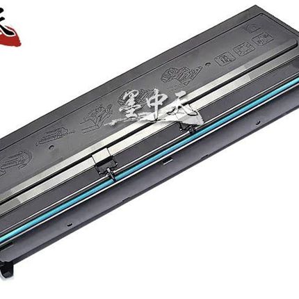 极速新品新品硒鼓工c 1适用m2180鼓 S0A511S05111919硒鼓 EPL-218