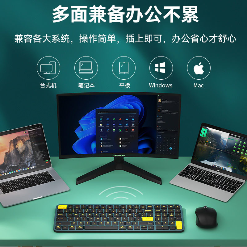 极速BOW f三模无线蓝牙键盘鼠标套装适用笔记本电脑华为平板苹果i,电脑硬件/显示器/电脑周边,键盘,淘宝优惠券,粉丝福利购,淘宝优惠卷