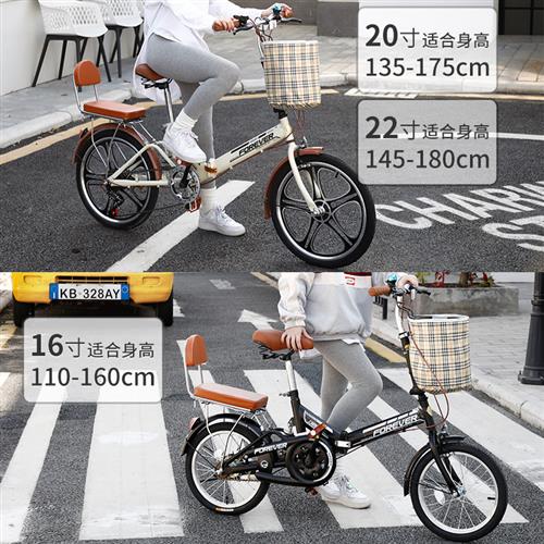 极速可折叠自行车女式o成人超轻便携新款轻便16寸20变速小型轮单