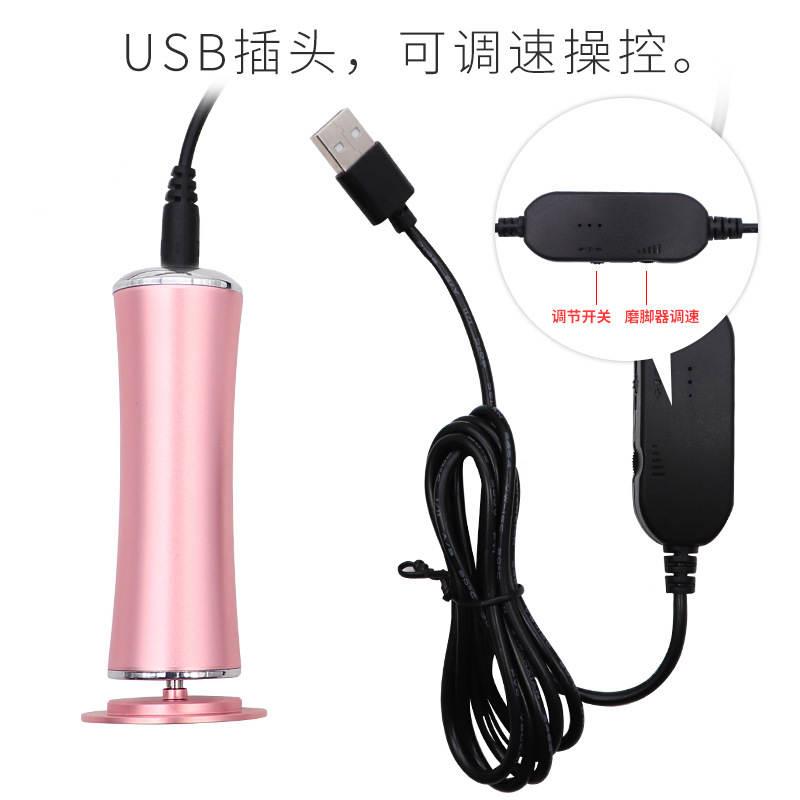 电动去死皮自动i磨脚器修足修脚器去角皮角质器美足美脚修脚机