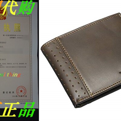 极速Guecss Mens Passcase Billfold