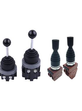 极速厂家昌得十字摇杆开关22.30MM大两向四向C2KMN-T和CMR-301系