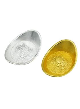 极速仿真小元宝金元宝银元宝迷你小号合金实心供S奉财神用品装饰