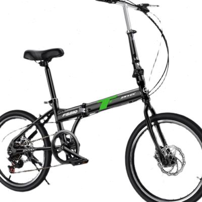 极速折叠自行车男女成人超轻v便携20寸22寸脚踏学生上班单车碟刹