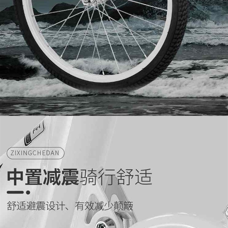 极速凤凰牌折叠自行车女式成年大人20寸22寸超P轻便携学生单车男