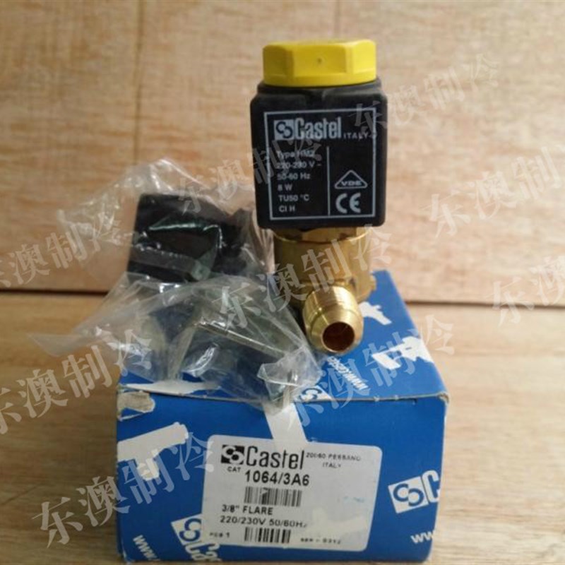 极速。Castel卡士妥106r4/3A6 HM2线圈AC220V常闭冷库制冷压缩机