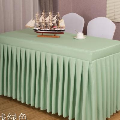 极速会议桌布长方形桌裙酒店x办公活动展会长条桌套桌罩红色台布