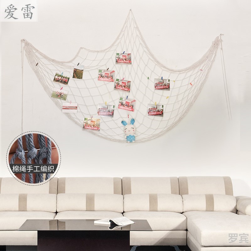 极速照片墙装饰h一面墙diy麻绳网格挂墙复古留言创意挂画棉绳墙面