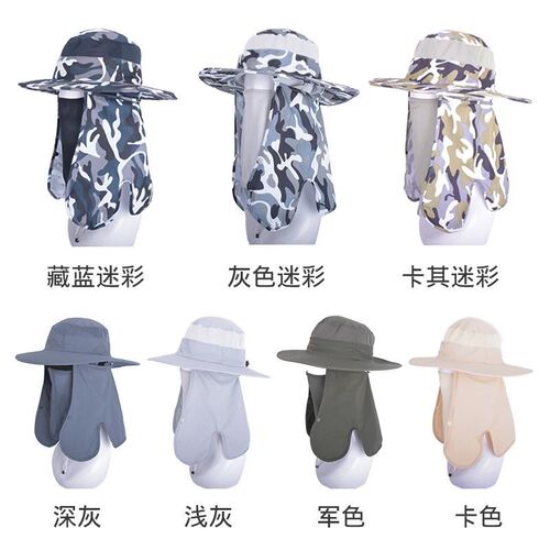 极速hat mens summer sun what outdoor uv fishing fisherman