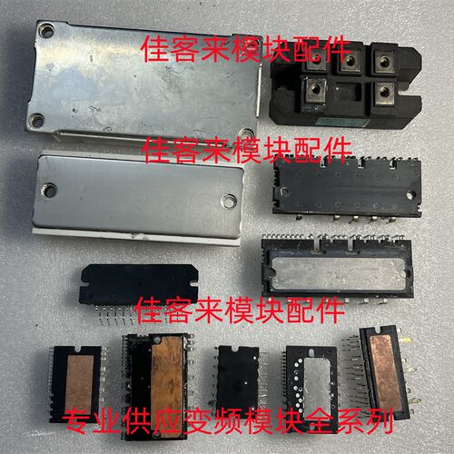极速L07P0e10D15 L07P015D15 L07P005D15 L07P025D15 包好用 可直