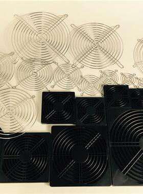 极速DELTA/4CM28MnM12V0.81AFFB0412UHN-C4PINPWM控速大风量