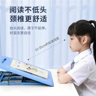 极速儿童倾斜桌面书架写字板坐姿矫正器斜面N书桌垫板办公桌神器
