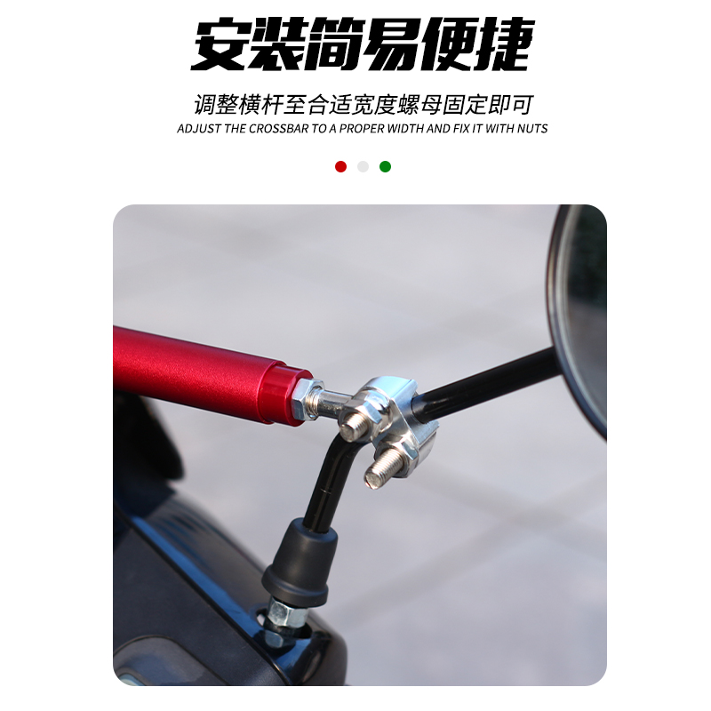 极速适用九号M95C/F90/MMAX/C90/N85C小牛平S衡横杆支架儿童扶手