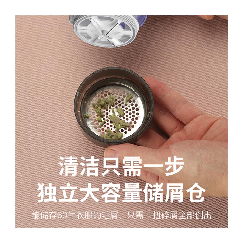 极速【2023新升级】金正数显毛球修F剪器充电款强力去球神器衣物