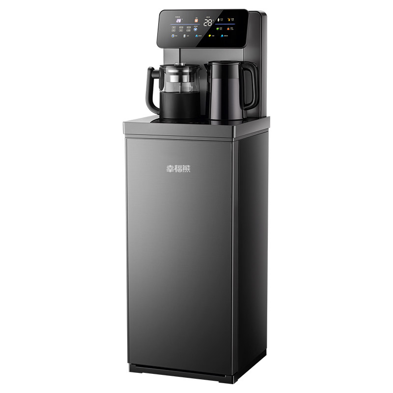 极速幸福熊茶吧机家用n2023新款全自动养生壶蒸煮水桶下置饮水机