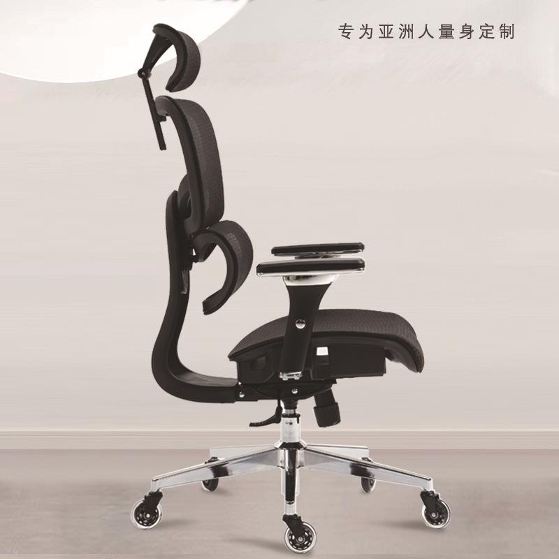 极速美式办公h椅人体工学椅可躺电脑椅久坐舒适空气坐垫家用双背