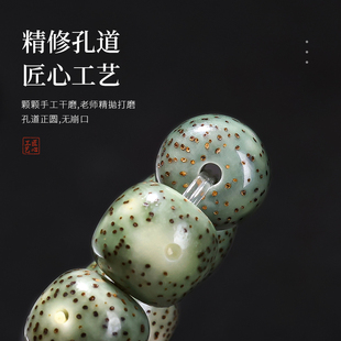 极速海南星月菩提子手o串绿阴皮石玉料单圈手链男女新月文玩佛珠