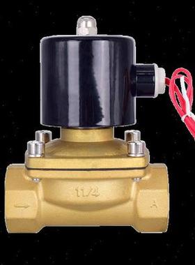 极速管道电b磁阀电子式水阀水路开关球阀2W02582W16015全铜阀体常