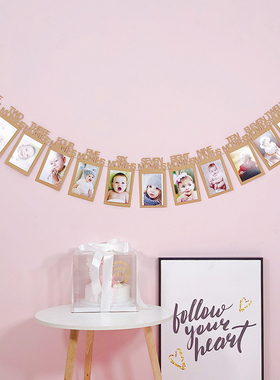 极速Happy Birthday Baqlloon Foil Balloons Birthday Party Bal