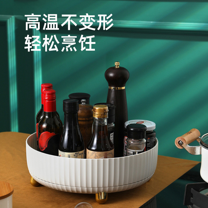 速发厨房可旋转调料置物架调味品油盐酱醋多功能水果零食大容量收