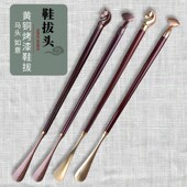 R拔乔迁礼品金属鞋 极速黄铜鞋 拔如意头黄铜鞋 拔马头黄铜鞋 拔长鞋