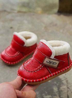极速Infant oddler oots Wiunter aby s o Sw oots Warm lush Sof