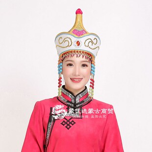 极速女士b蒙古帽子王妃帽蒙古袍配饰帽子包邮蒙古头饰帽子