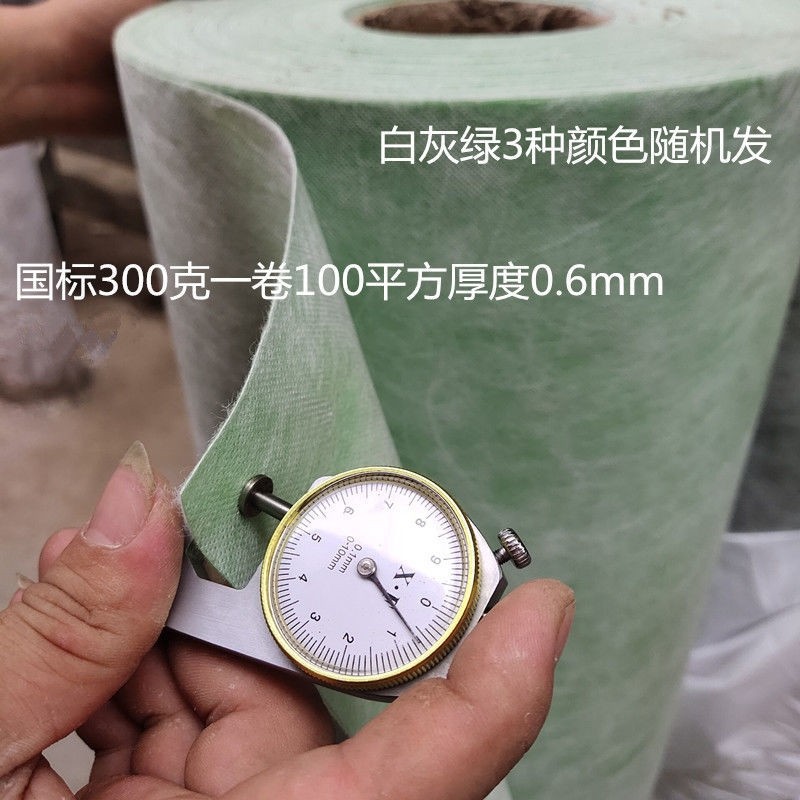 极速厂家直销丙纶布防水材料卷y材聚乙烯高分子厨卫间楼顶屋面防,基础建材,防水卷材,淘宝优惠券,粉丝福利购,淘宝优惠卷