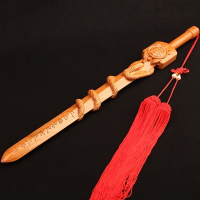 极速肥城桃木天师剑挂p件宝剑一体无拼接玄武剑北斗七星林正英的