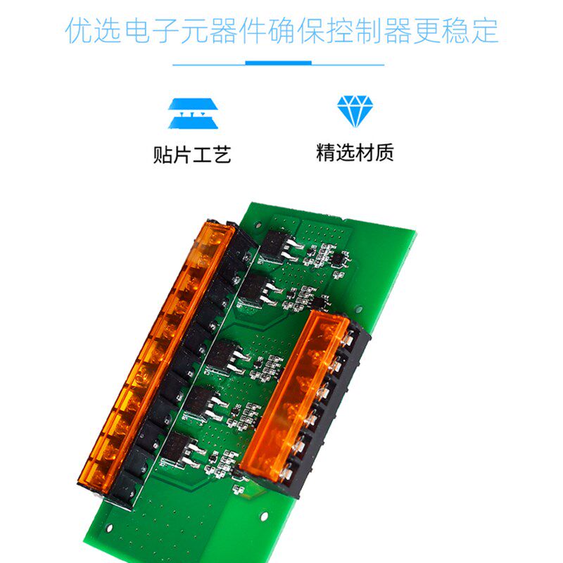 极速大功率5路高速放大器p单色/色温/RGB/RGBW/RGBWW灯条信号中继